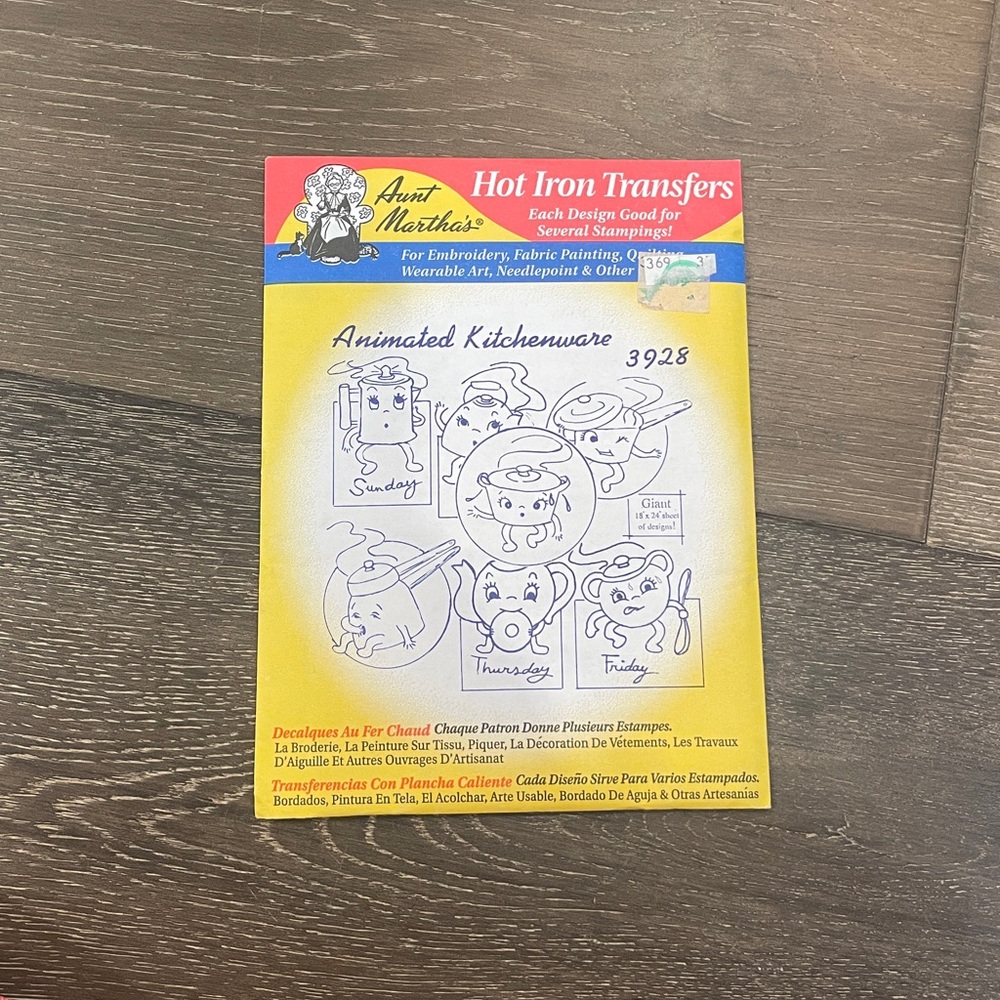 NWT Aunt Martha's Animated Kitchenware Iron Transfers